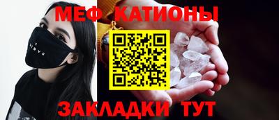 кокаин колумбия Краснознаменск