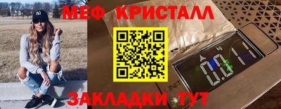 кокаин колумбия Краснознаменск