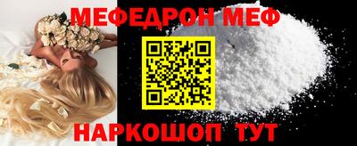 кокаин колумбия Краснознаменск