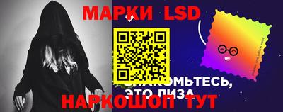 кокаин колумбия Краснознаменск