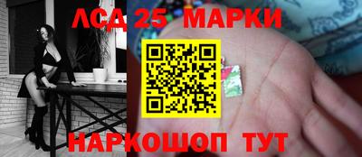 кокаин колумбия Краснознаменск