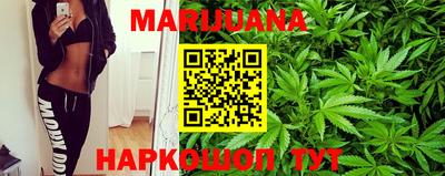 стафф Краснодар