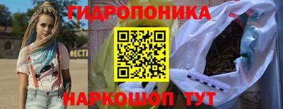 кокаин колумбия Краснознаменск