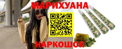тгк Краснокаменск