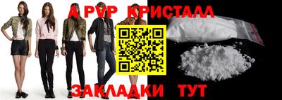 кокаин колумбия Краснознаменск