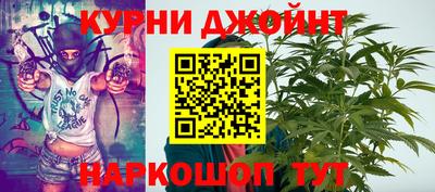тгк Краснокаменск