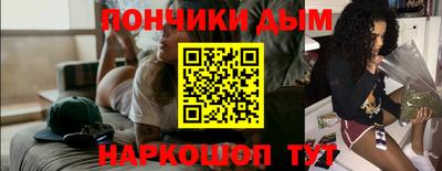 кокаин колумбия Краснознаменск