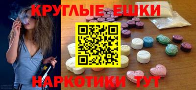 кокаин колумбия Краснознаменск