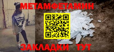 кокаин колумбия Краснознаменск