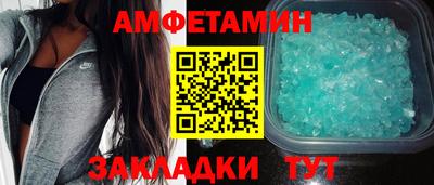кокаин колумбия Краснознаменск
