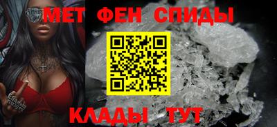 стафф Краснодар
