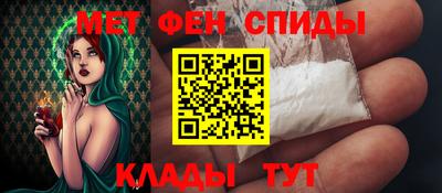 стафф Краснодар