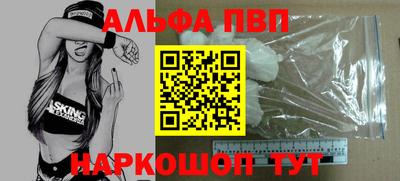 кокаин колумбия Краснознаменск