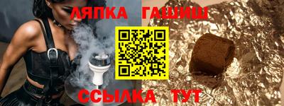 кокаин колумбия Краснознаменск