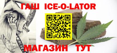 кокаин колумбия Краснознаменск